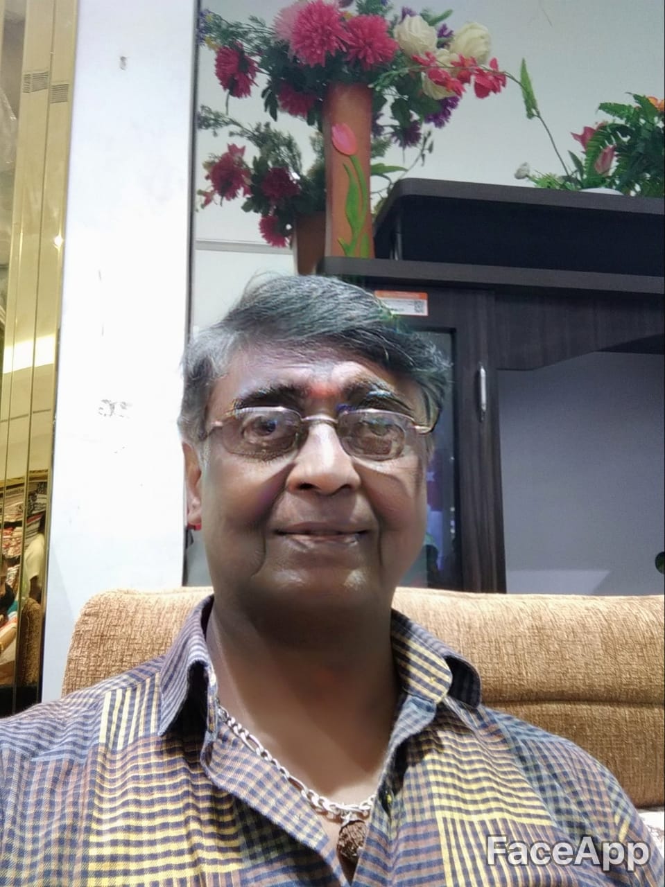 Aanjaneya